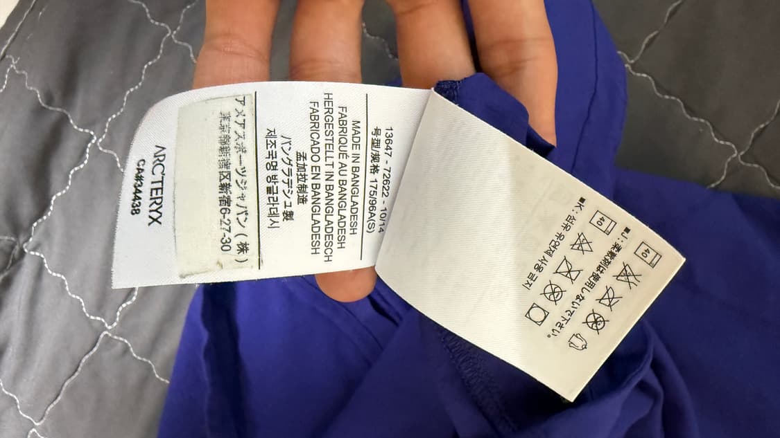 아크테릭스 스쿼미시 후디 소울소닉 상품이미지5