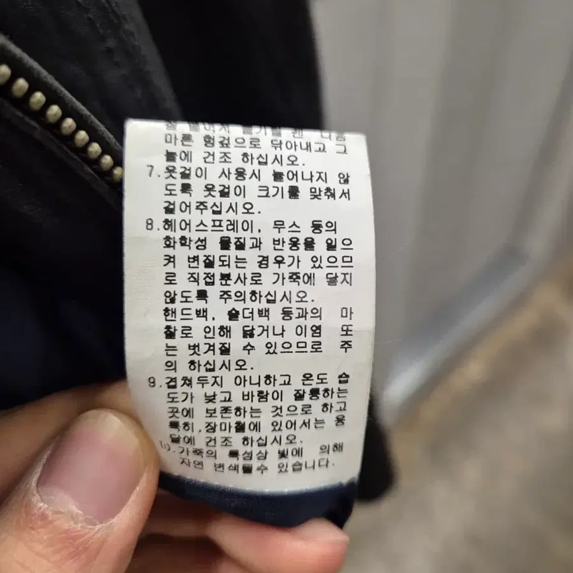 빈티지 이태리 양가죽 자켓 100 상품이미지8