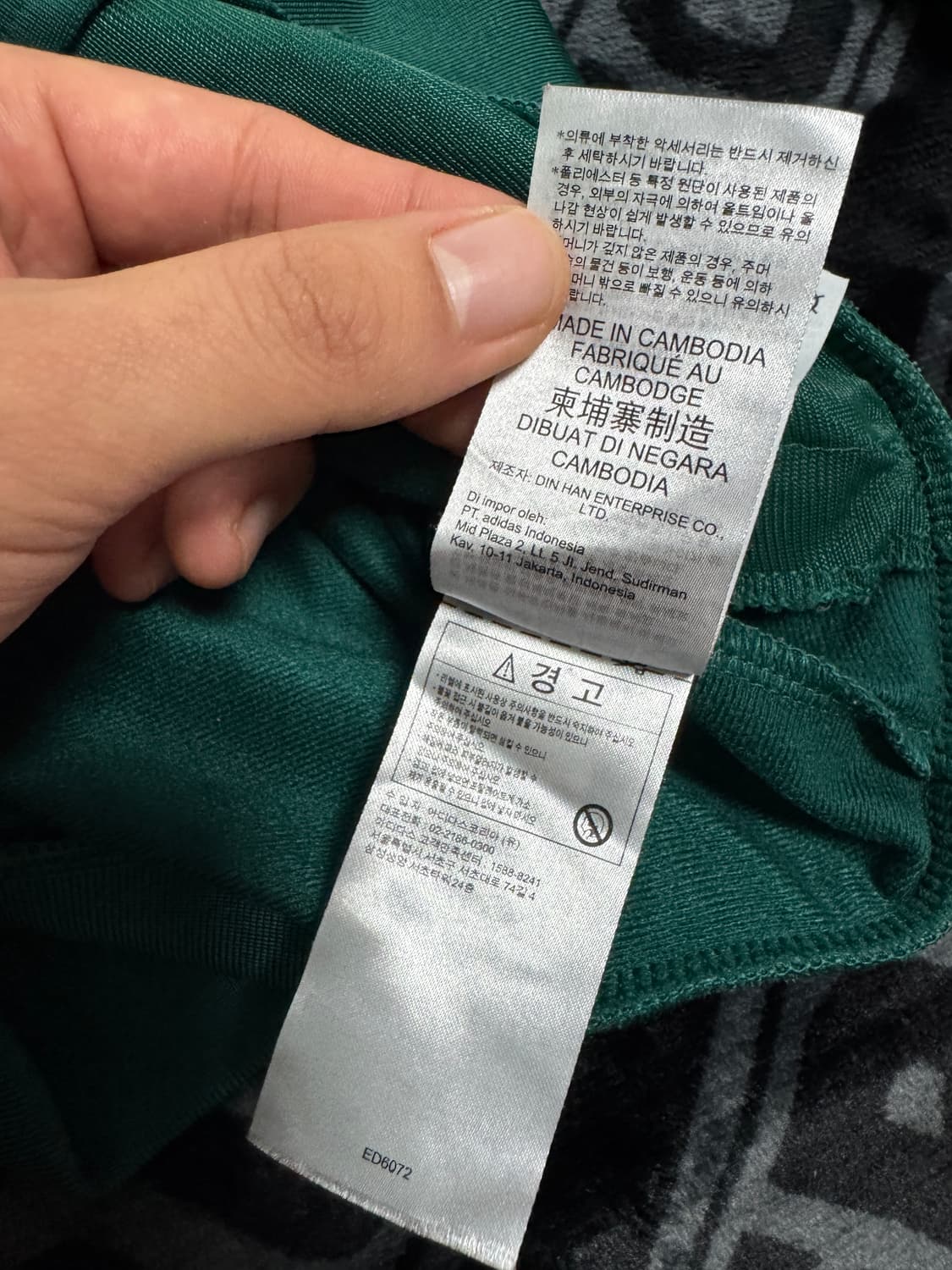 아디다스 오리지날 파이어버드 트랙 탑 자켓 노블 그린 상품이미지8