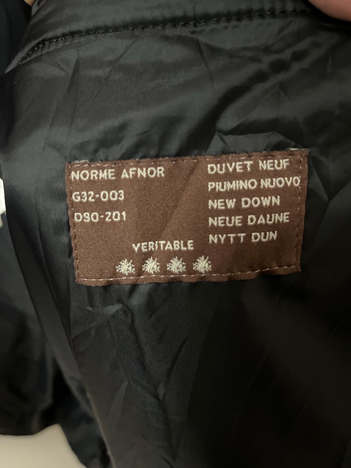 몽클레어 바질 다운 상품이미지7