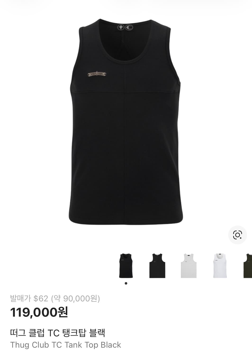 TC Tank Top 떠그클럽 나시 상품이미지7