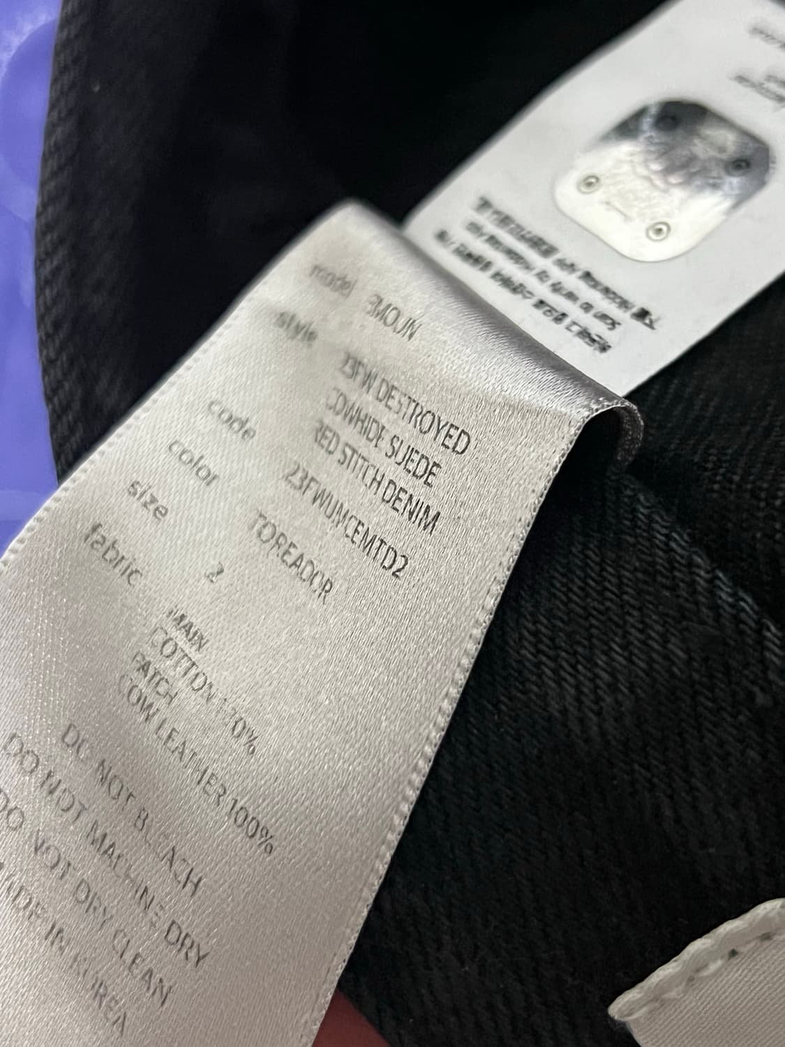 언더마이카x에모스탠스클럽 에문 플레어진 (2) 상품이미지2