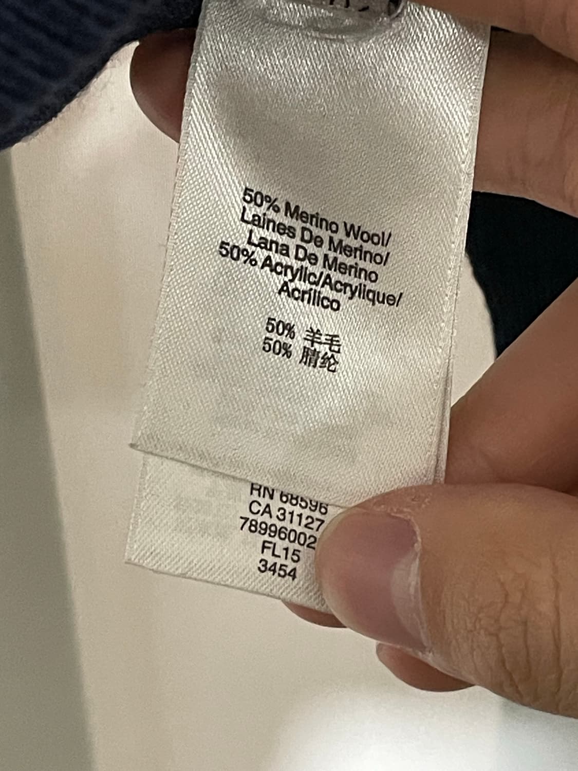 Dkny 메리노울 니트 상품이미지3