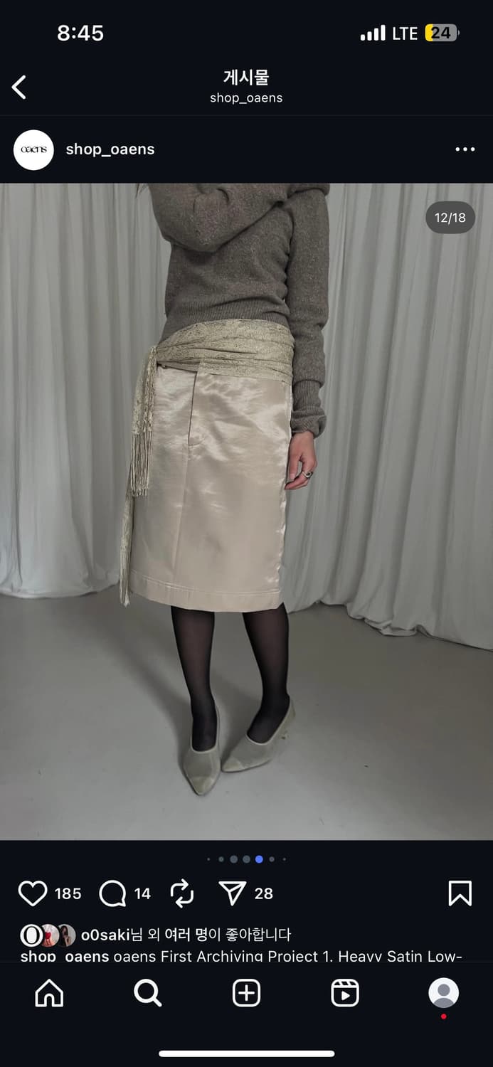 Vintage flower lace scarf 상품이미지3