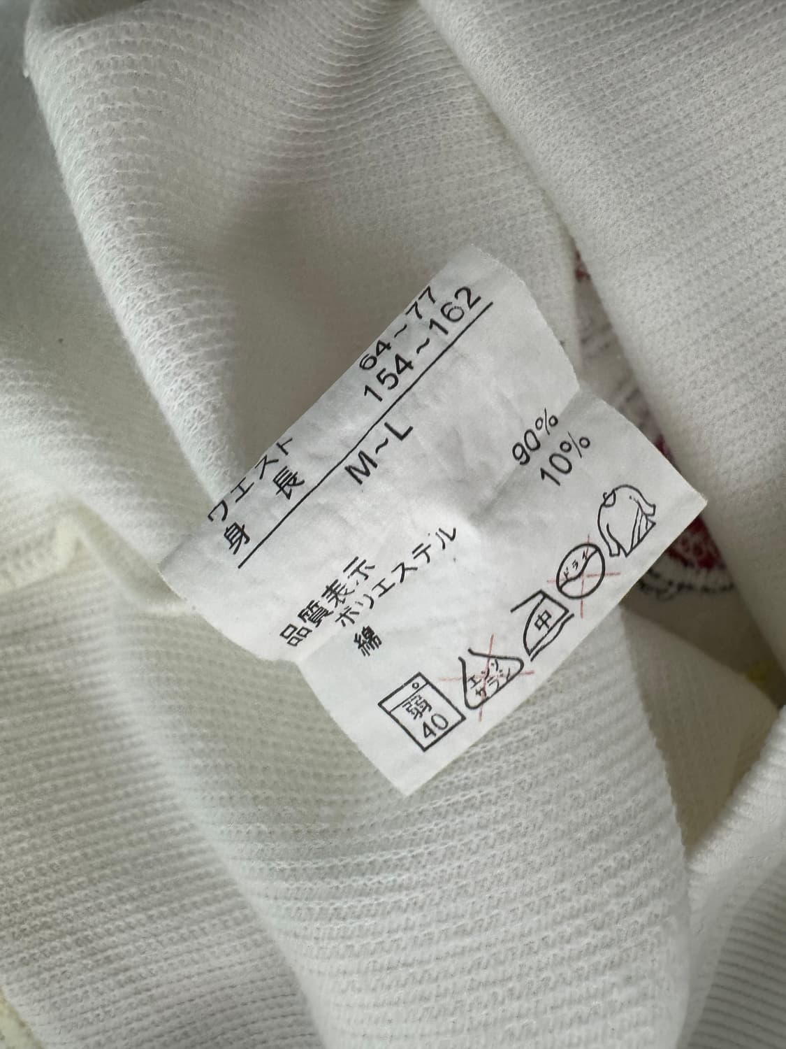 vtg top 상품이미지4