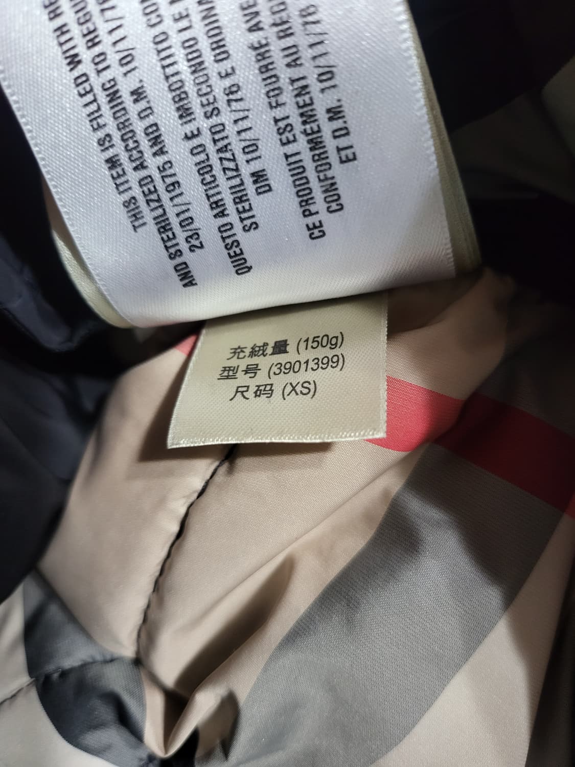 버버리 여성 폭스 후드 롱패딩 상품이미지10