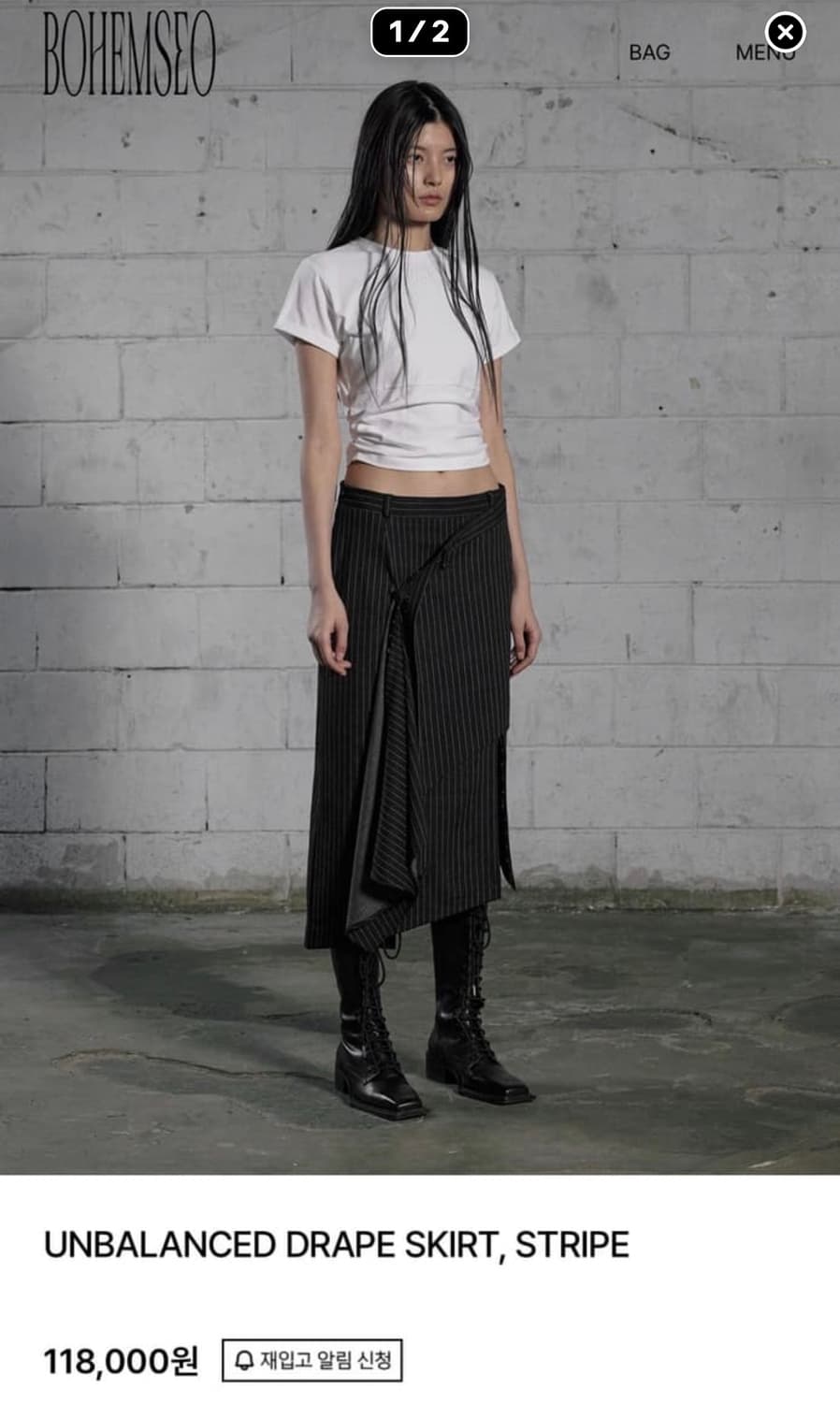 보헤미안서울 언발란스 드레이프 스커트 스트라이프 s 상품이미지1