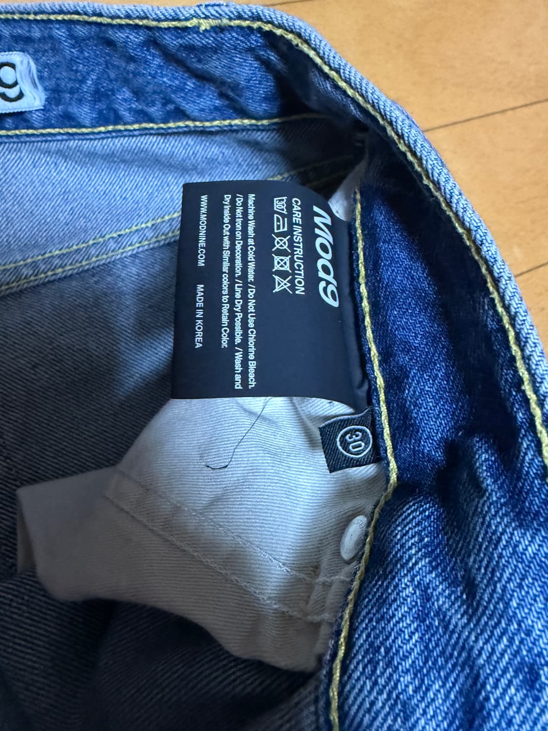 모드나인 페이크메모리 fake memory 7w 30사이즈 상품이미지2