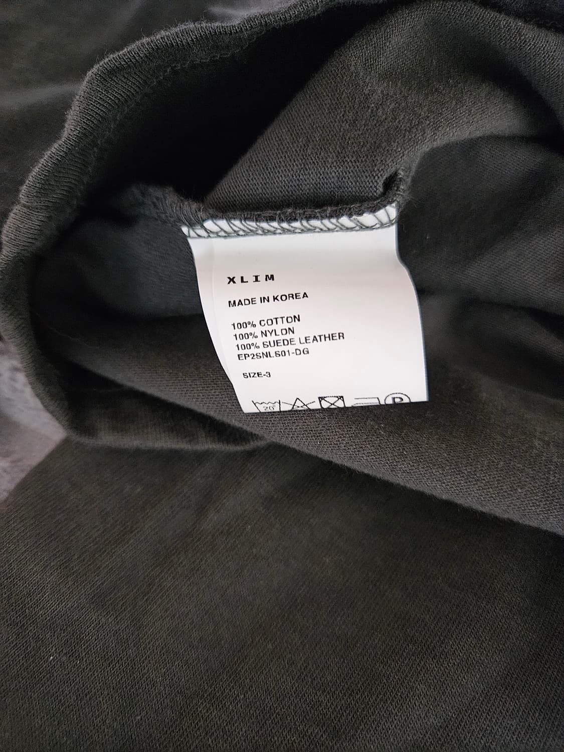 [3] XLIM EP.2 SYNOPSIS 01 SLEEVE 엑슬림 상품이미지6