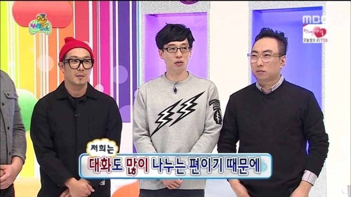 컴파씨 번개 맨투맨 상품이미지10