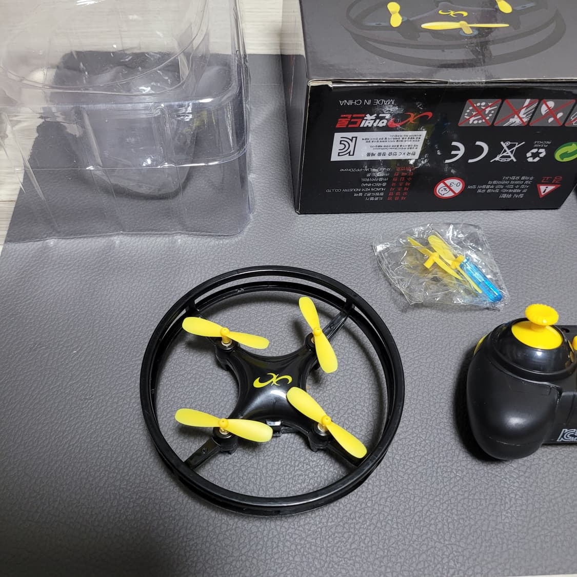 한빛 미니 드론 팡팡드론2 블랙 에디션 상품이미지2