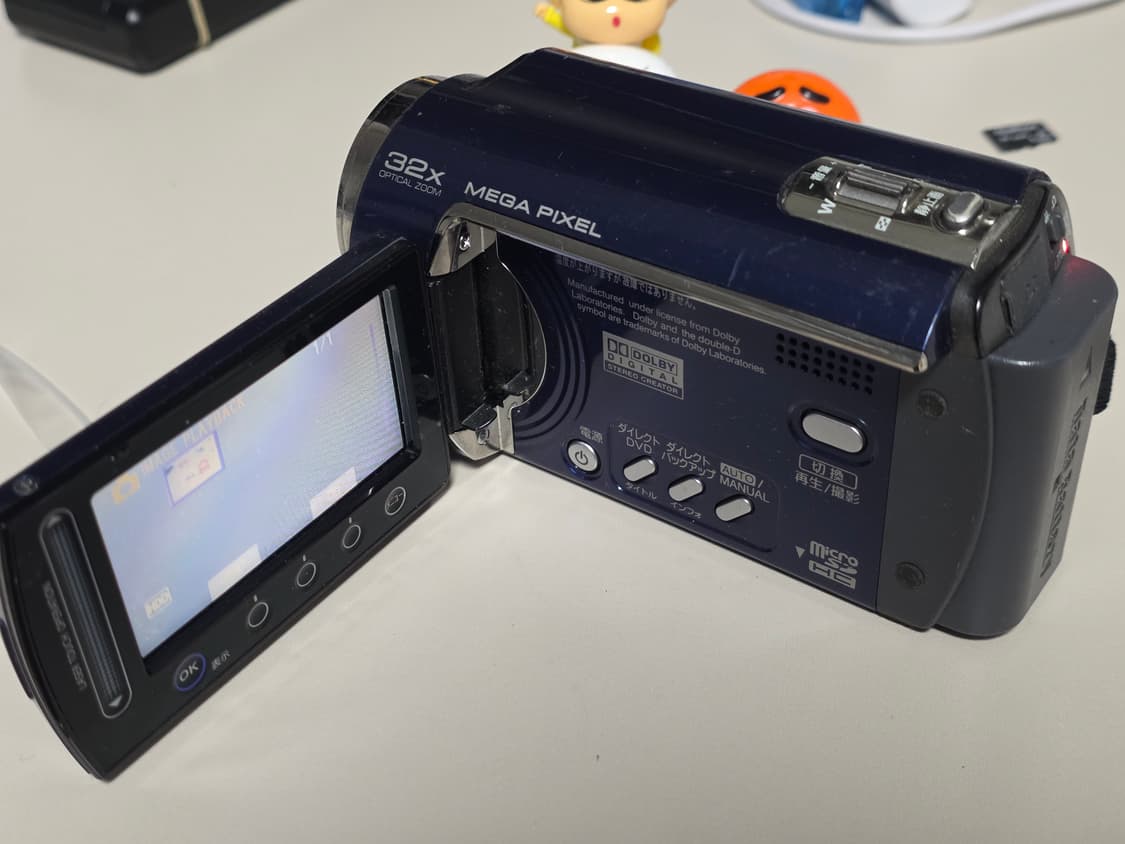 JVC 에버리오 GZ-MG330A  빈티지 디지털캠코더 상품이미지4