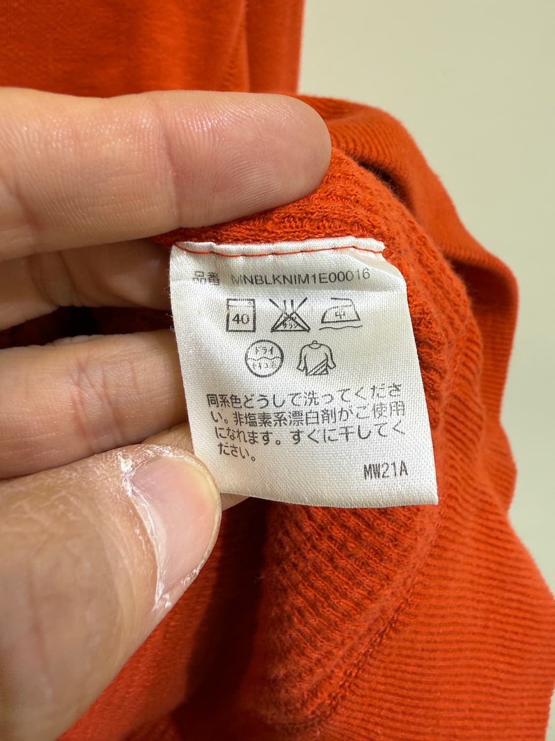 POLO RALPH LAUREN 리버시블 맨투맨 상품이미지9