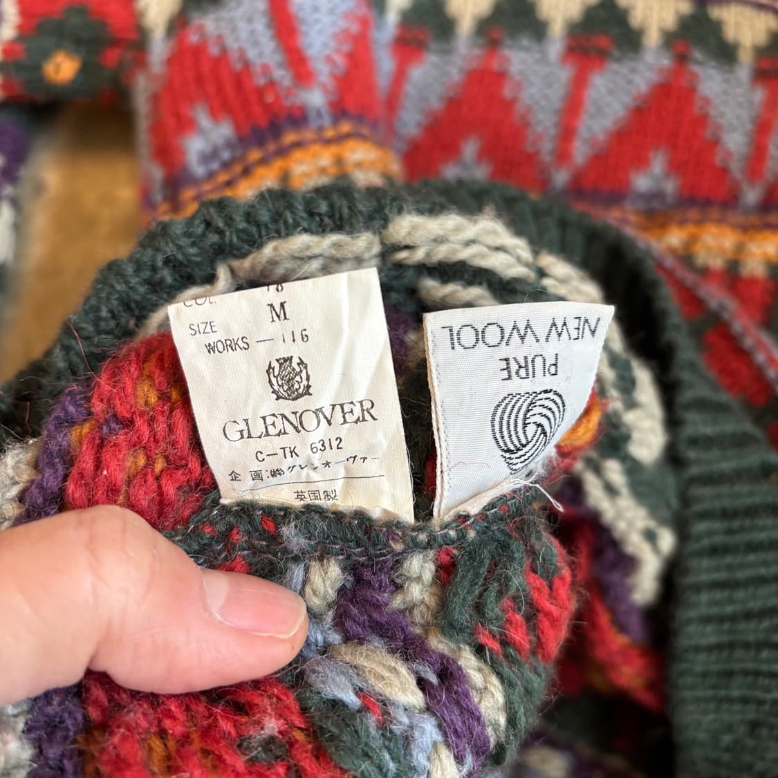 올드 영국 글렌오버 울 스웨터 상품이미지6