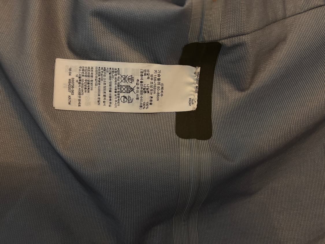 상태최상 유니클로 블럭테크 야상 웨더코트 여성s 상품이미지3