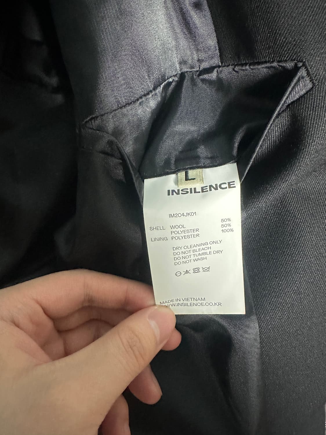 (L) 인사일런스 오버사이즈 울 블레이저 BLACK 상품이미지3