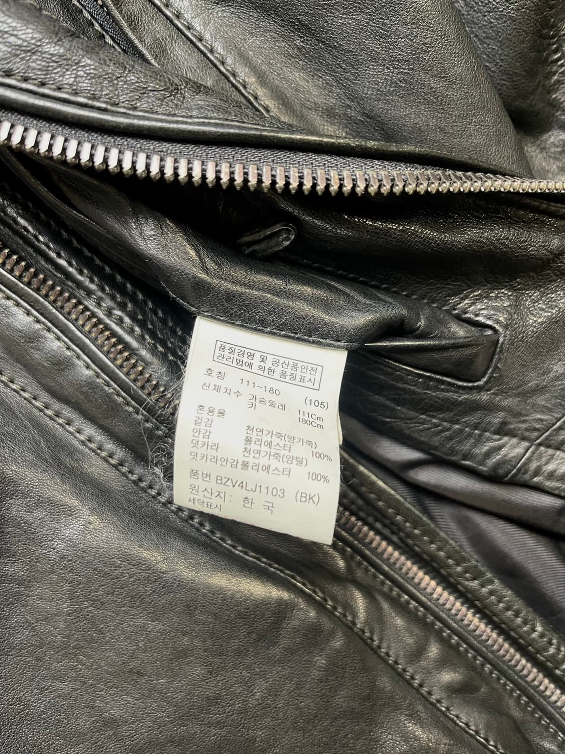 [105] AND Z 앤드지 양가죽자켓 - 라이더자켓 상품이미지7