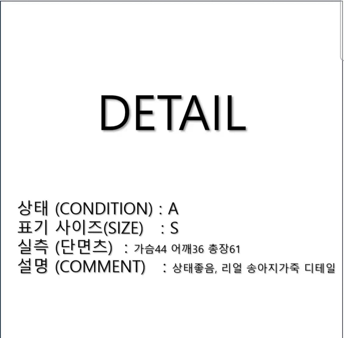 폴로 랄프로렌 퀼팅 퀄팅 점퍼 베스트 조끼 N0235 상품이미지3