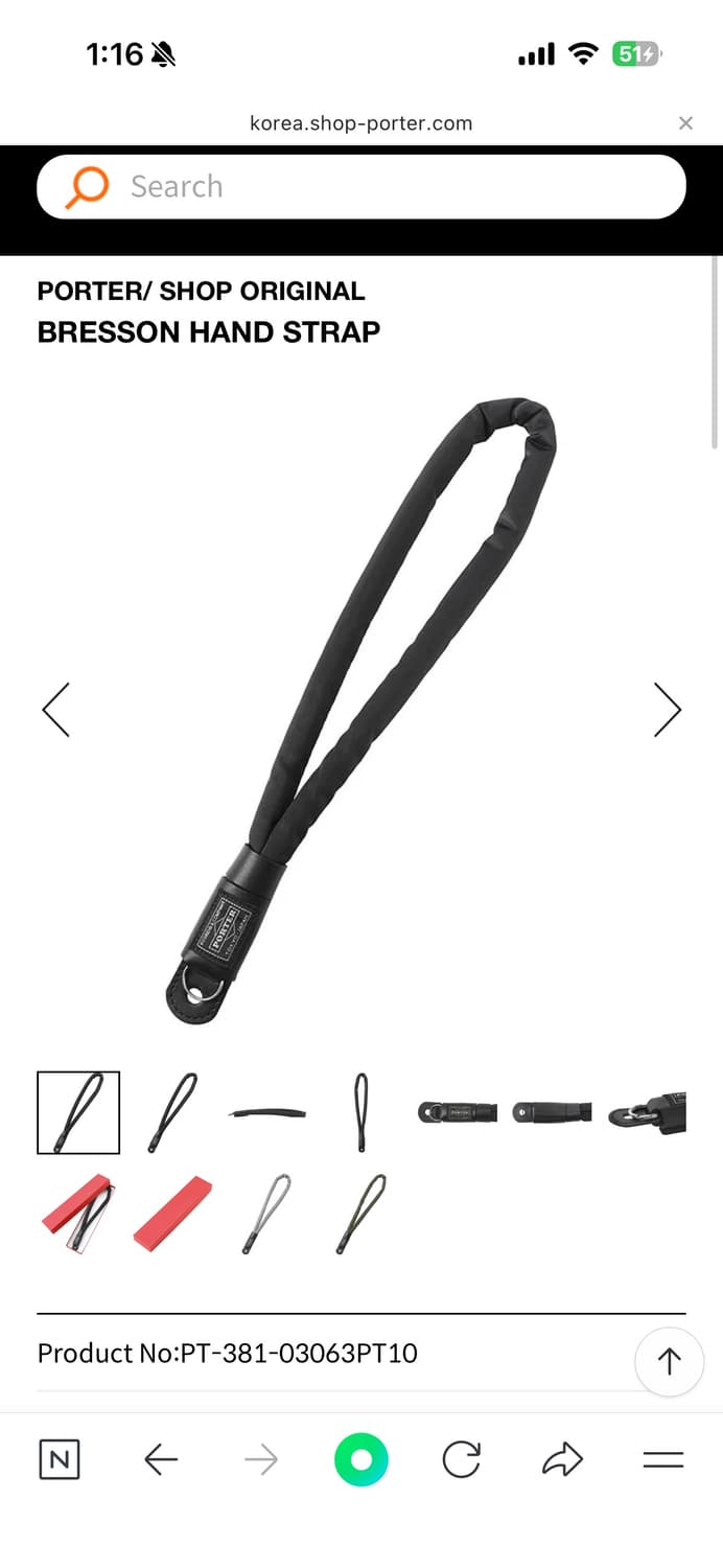 포터 핸드 스트랩 Porter BRESSON HAND STRAP 블랙 상품이미지4