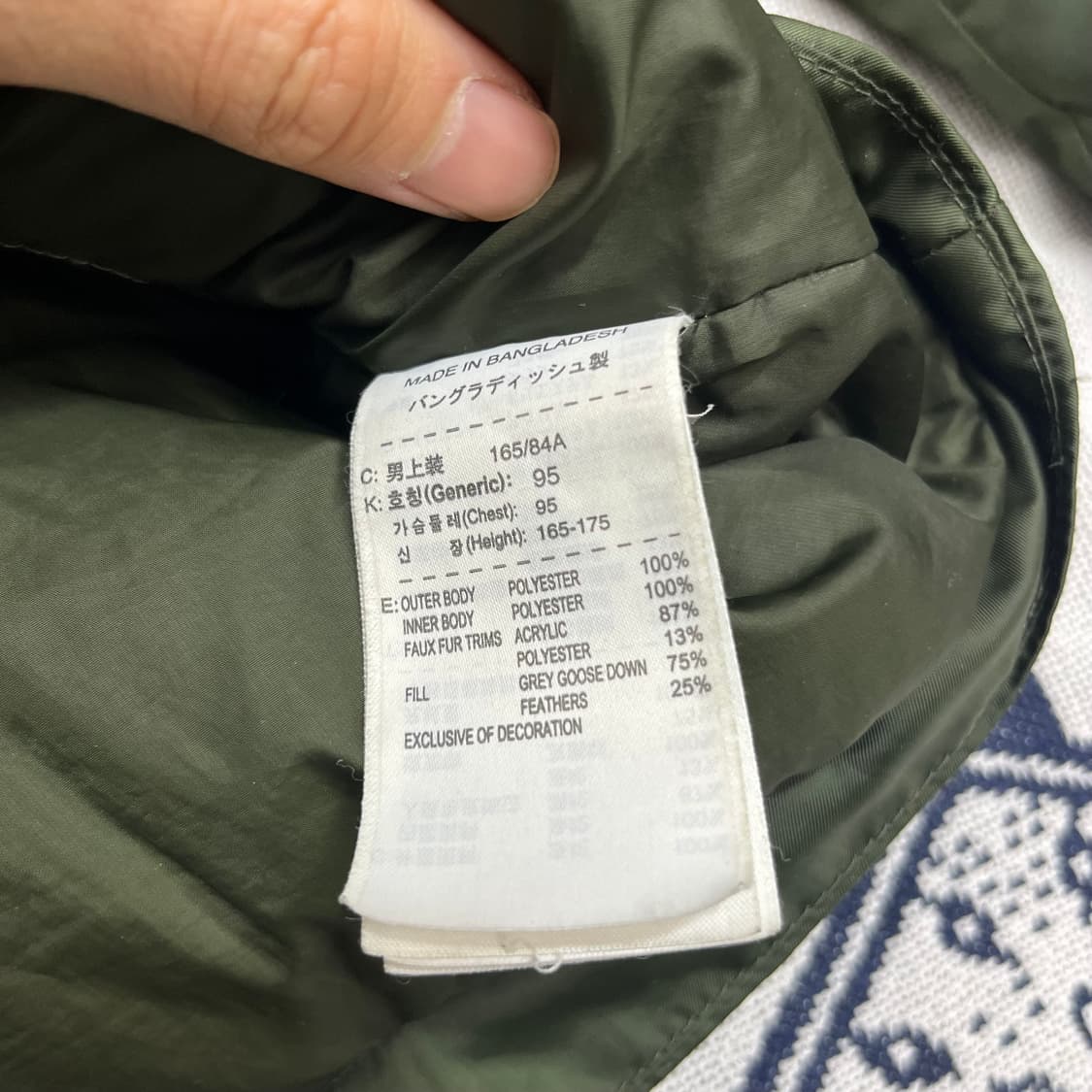 [S] 나이키 ACG N3B 야상 패딩 자켓 상품이미지9