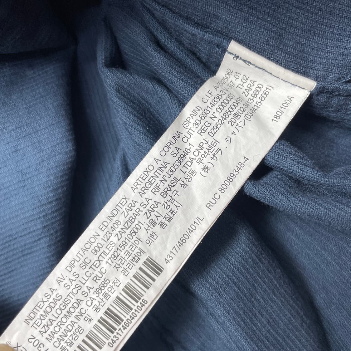 [중고] 자라 맨즈 코듀로이 골덴 자켓 상품이미지4