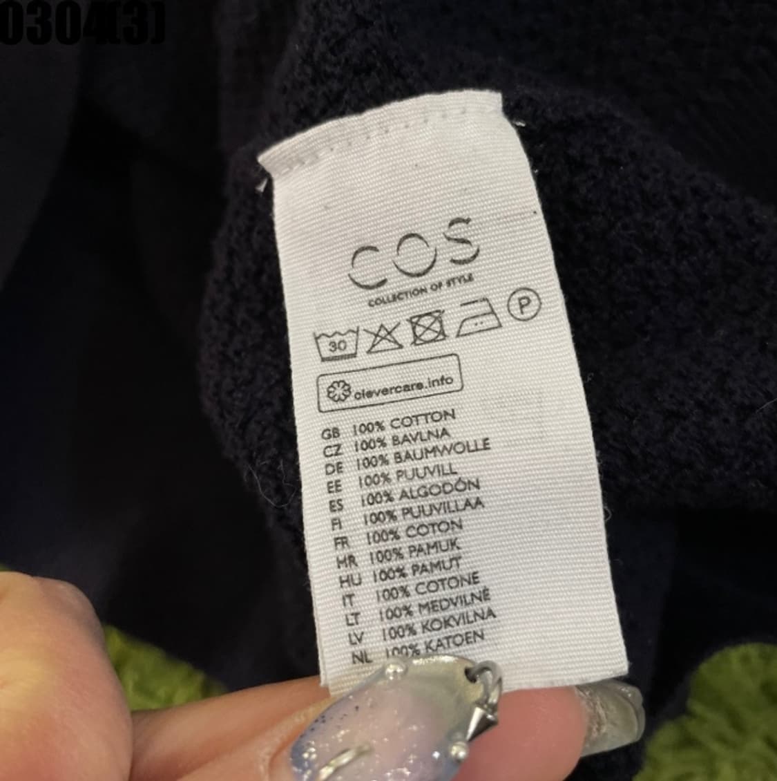 COS 니트 스웨터 상품이미지4