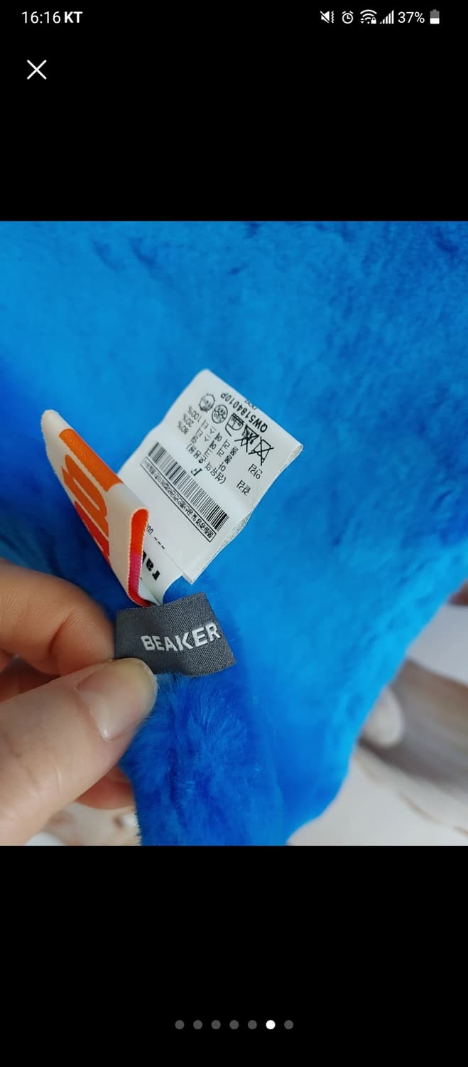 [BEAKER X RABBITTI] FAKE FUR MUFFLER 상품이미지6