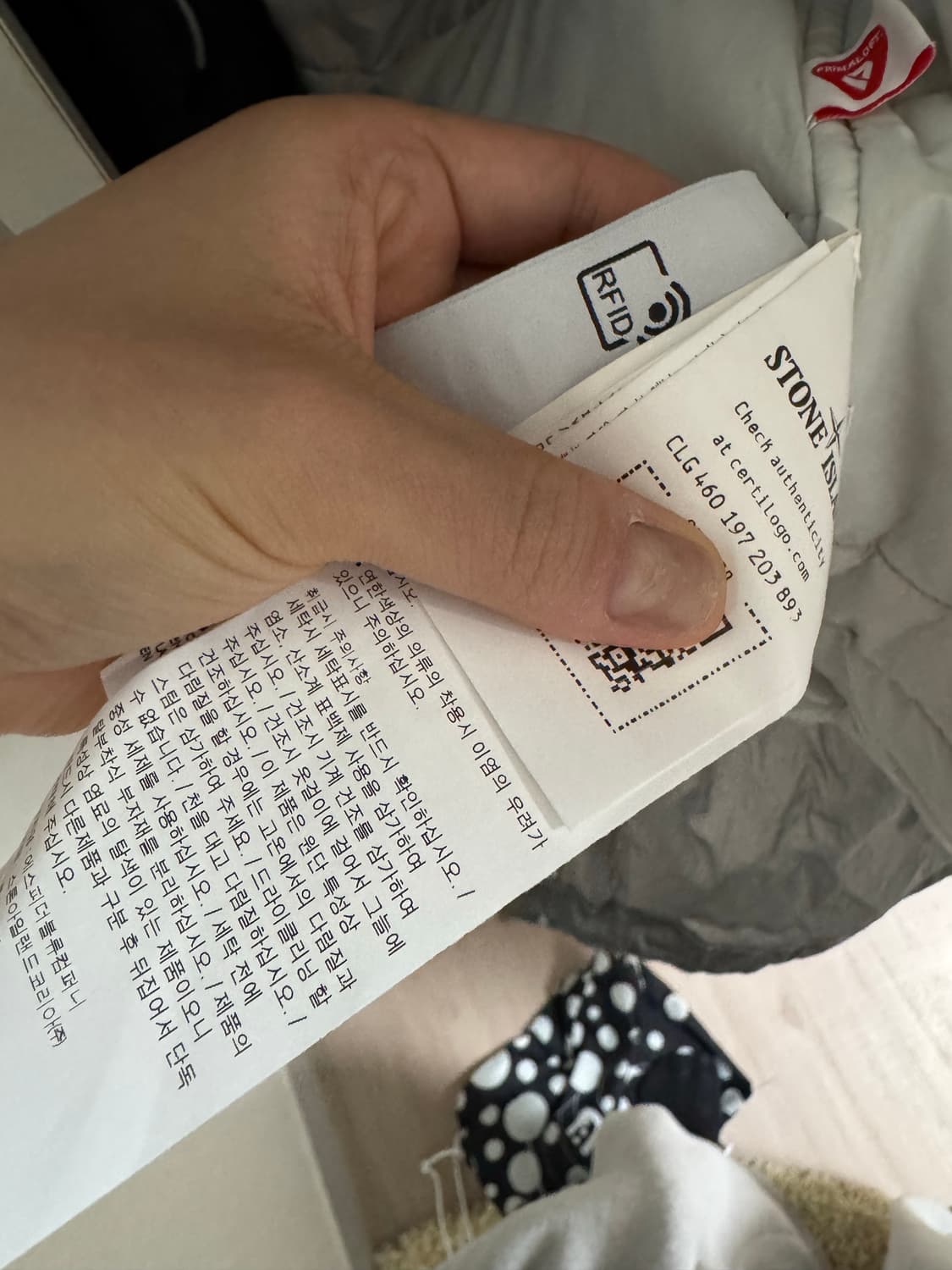 스톤아일랜드 프리마로프트 나일론메탈 롱경량자켓 롱패딩 상품이미지8