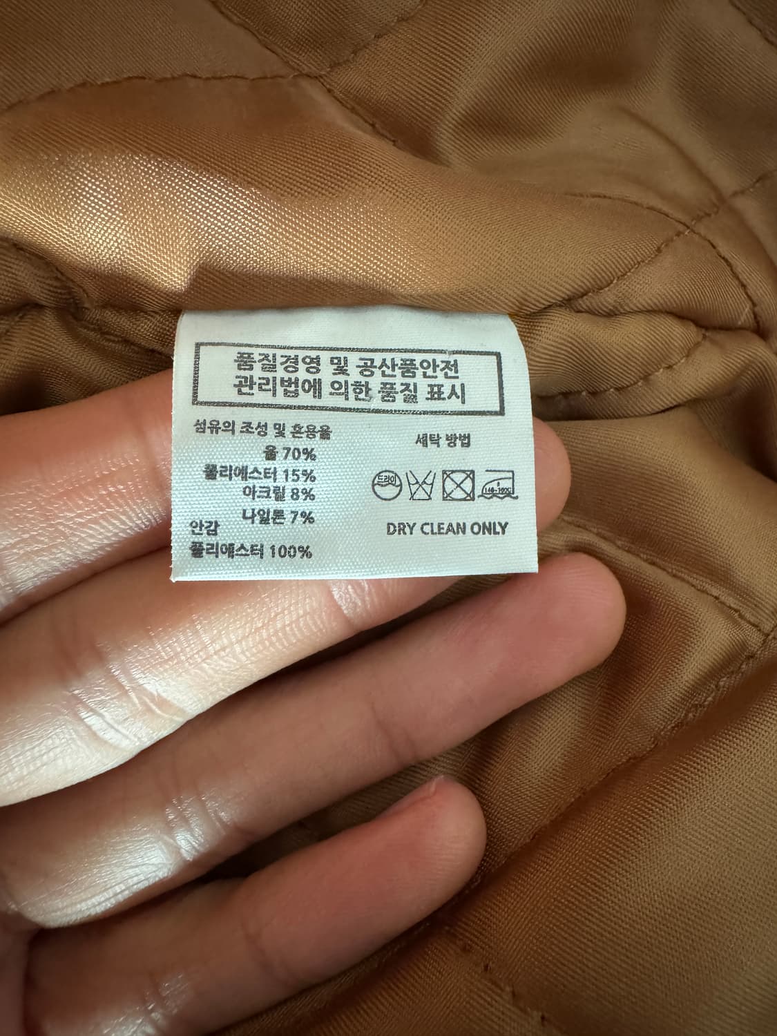 BIRTHDAYSUIT 더플코트 카멜 상품이미지4