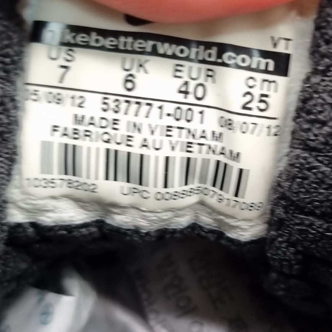 나이키 프리 트레이너7.0 운동화250 상품이미지6