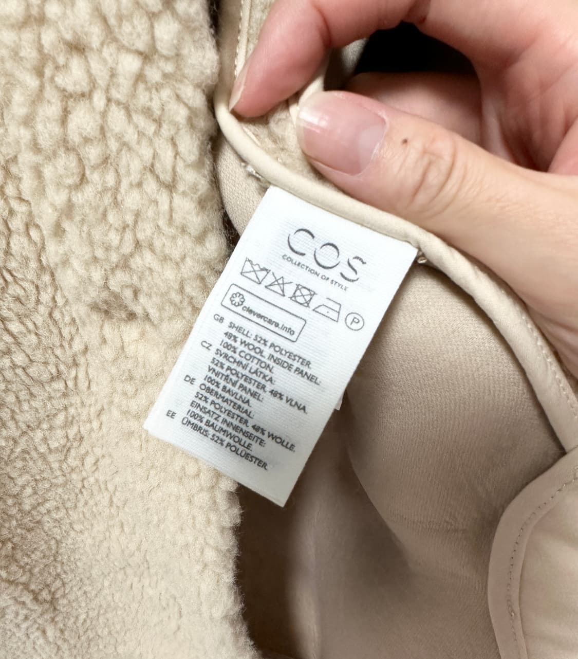 COS(코스) 테디 뽀글이 자켓 판매합니다. 상품이미지7