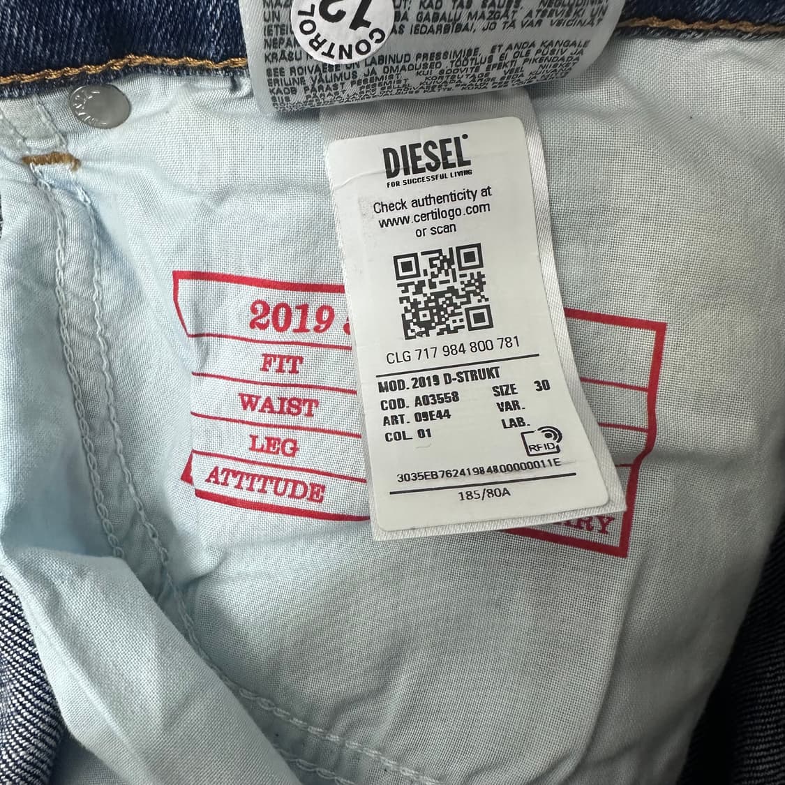 DIESEL 디젤 데님 청바지 팬츠 30사이즈 상품이미지6