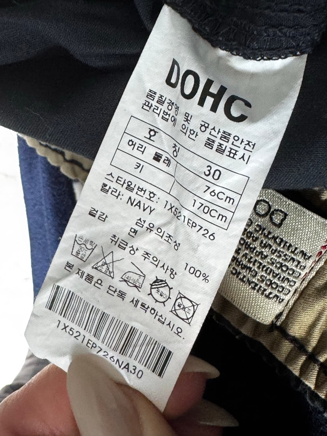 DOHC 네오도그 남성 반바지 30 정품 일괄 상품이미지4
