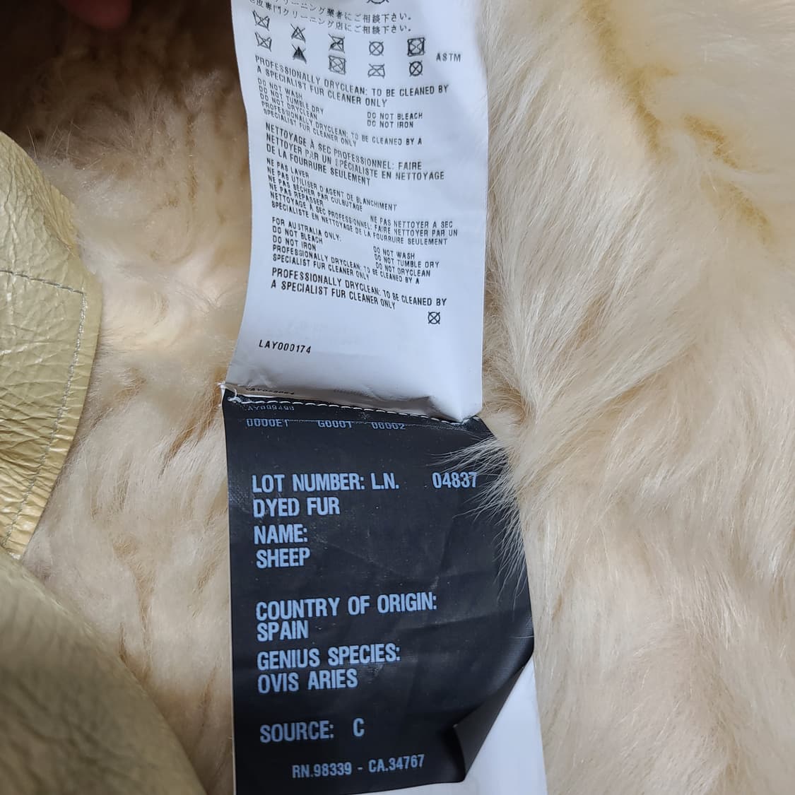 프라다 후드 무스탕 롱 베스트[36] 상품이미지9