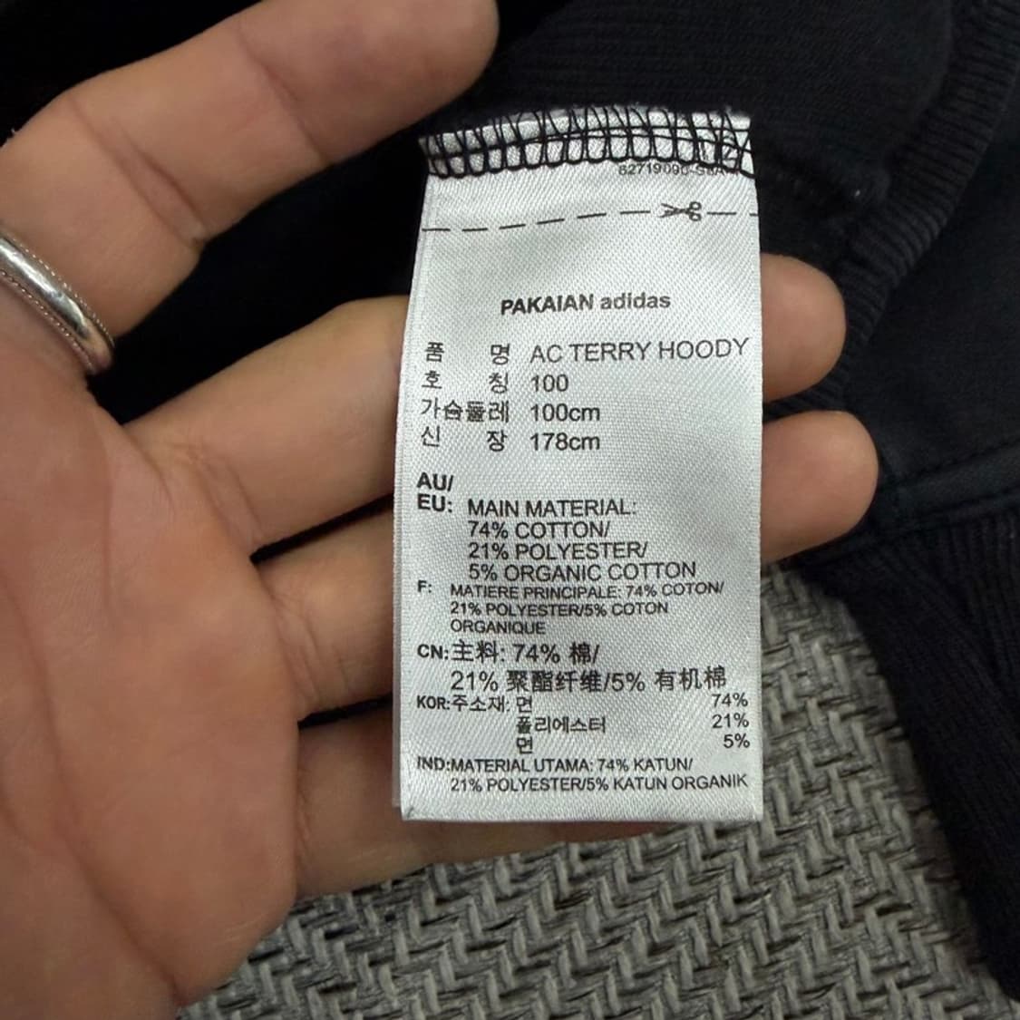 아디다스 하프집업 후드티 v3596 상품이미지7