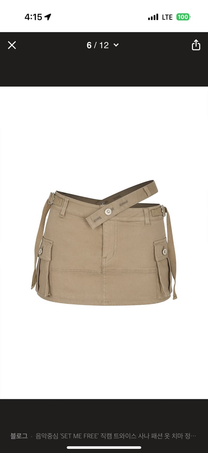 페인오어플레져 닉스 미니 스커트 카키 S 상품이미지1