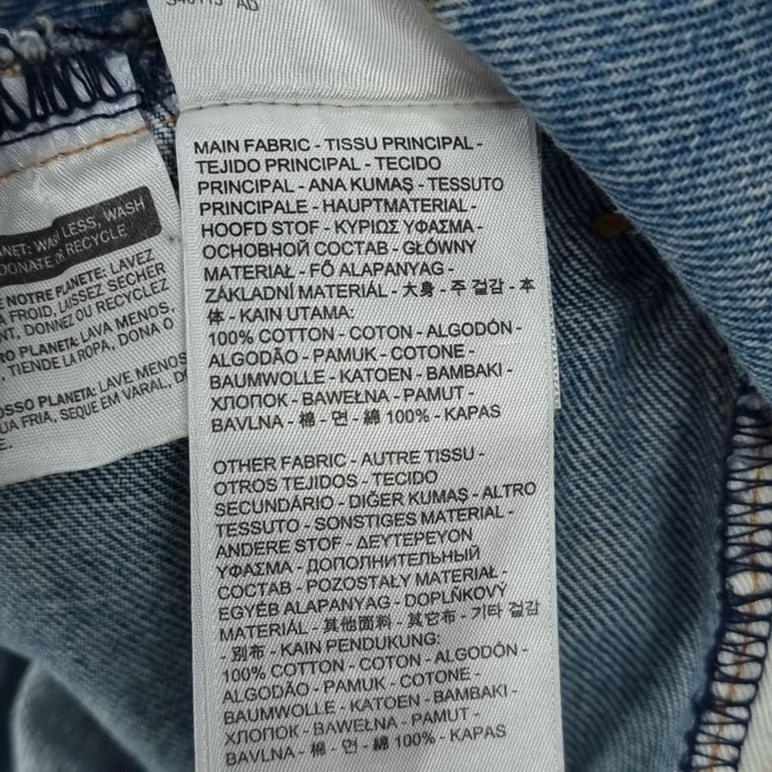 리바이스 데님 알터드 트러커 자켓 청자켓 M16428 상품이미지6