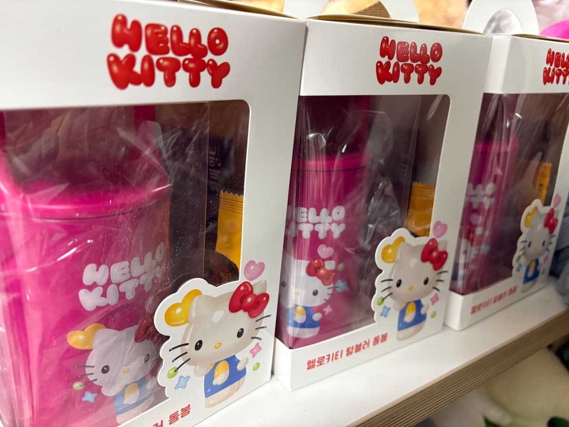 헬로키티 텀블러 기획세트  상품이미지2