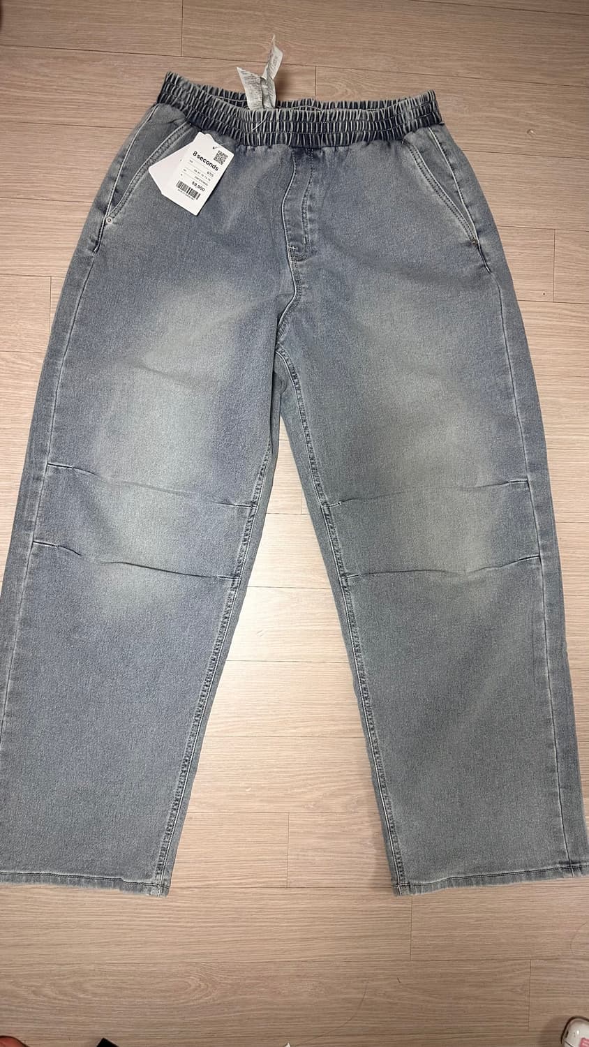 에잇세컨즈 데님 새상품 상품이미지4