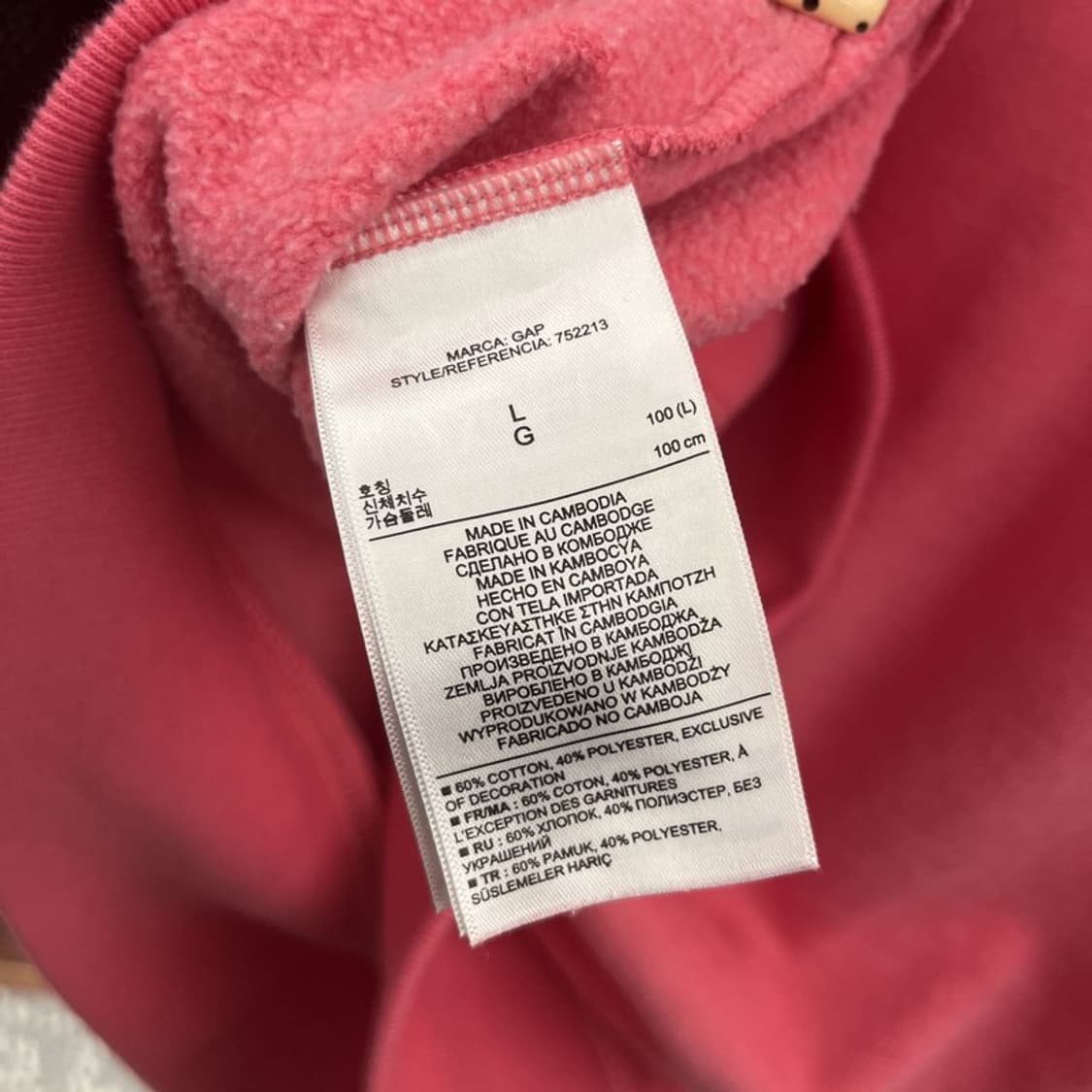 갭 Y2K 00's 키치 딸기우유 핫핑크 약기모 후드티 L C09919 상품이미지6