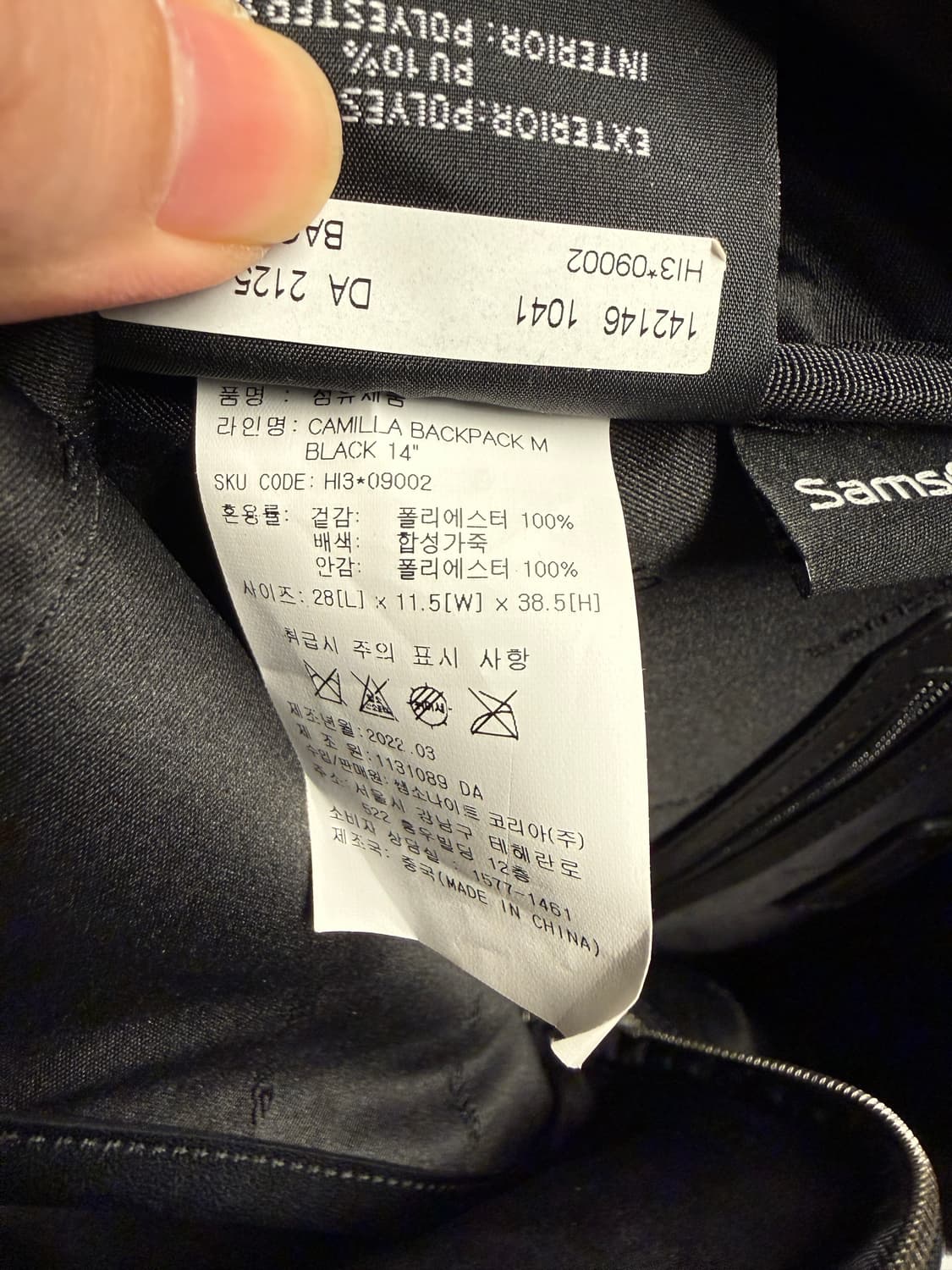 쌤소나이트 카밀라 백팩 M 블랙 상품이미지7