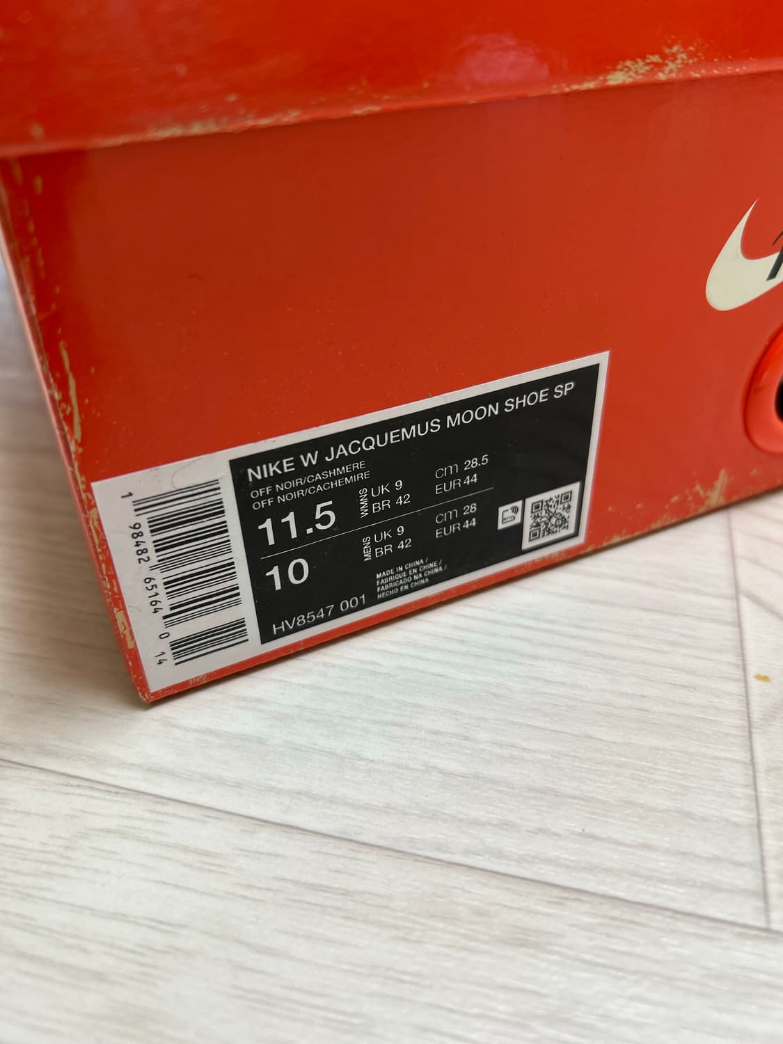 [280] 나이키 자크뮈스 문슈 SP 오프 누아르 캐시미어 상품이미지7
