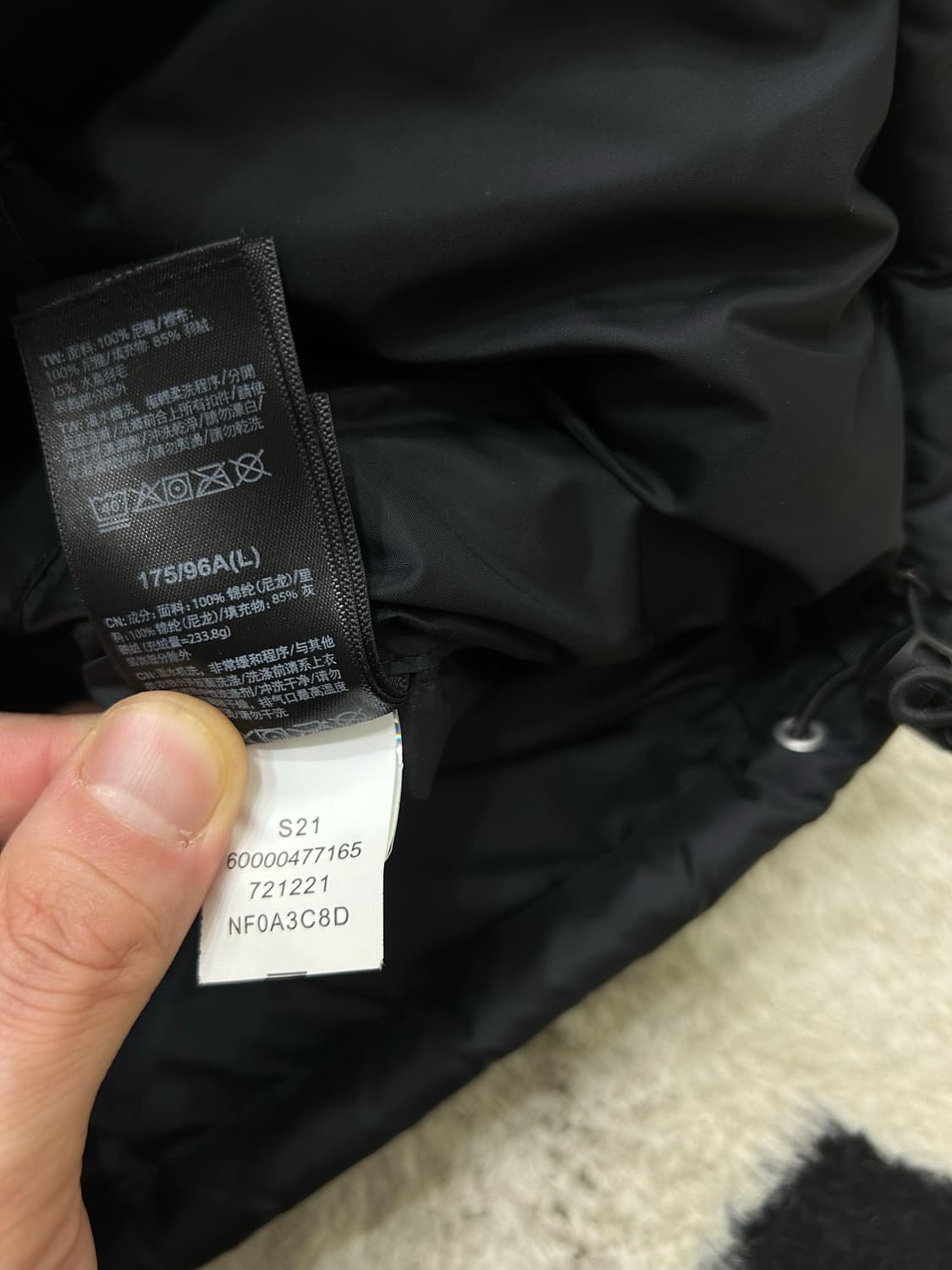 [L]노스페이스 1996 레트로 눕시700/블랙 상품이미지5