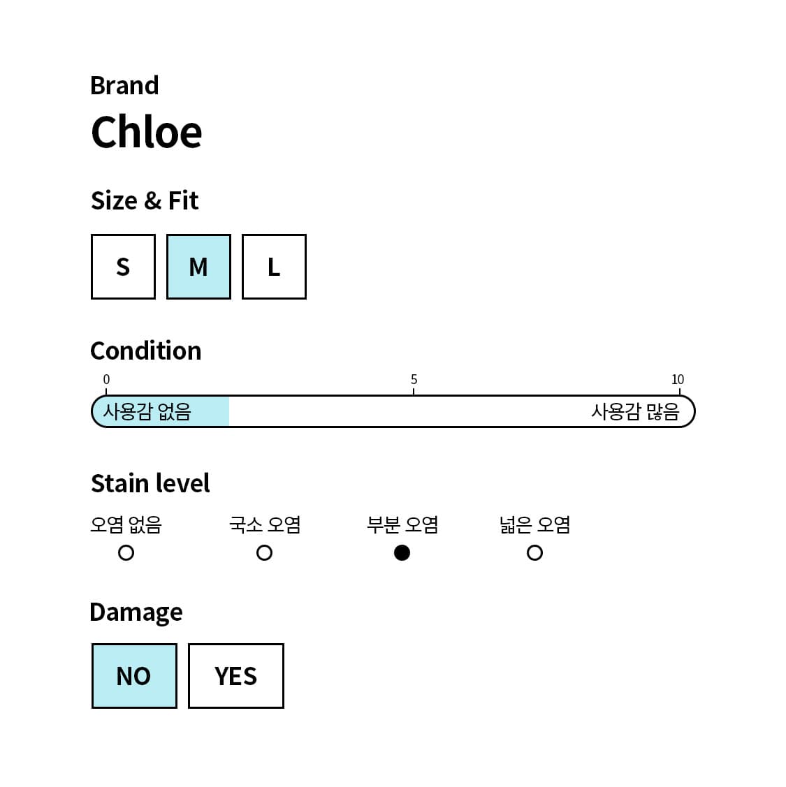 [EU38] 끌로에 Chloe 플레어 미디 스커트 상품이미지10