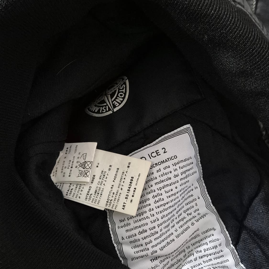 스톤아일랜드 왁스드 아이스 2 자켓 L사이즈 상품이미지6