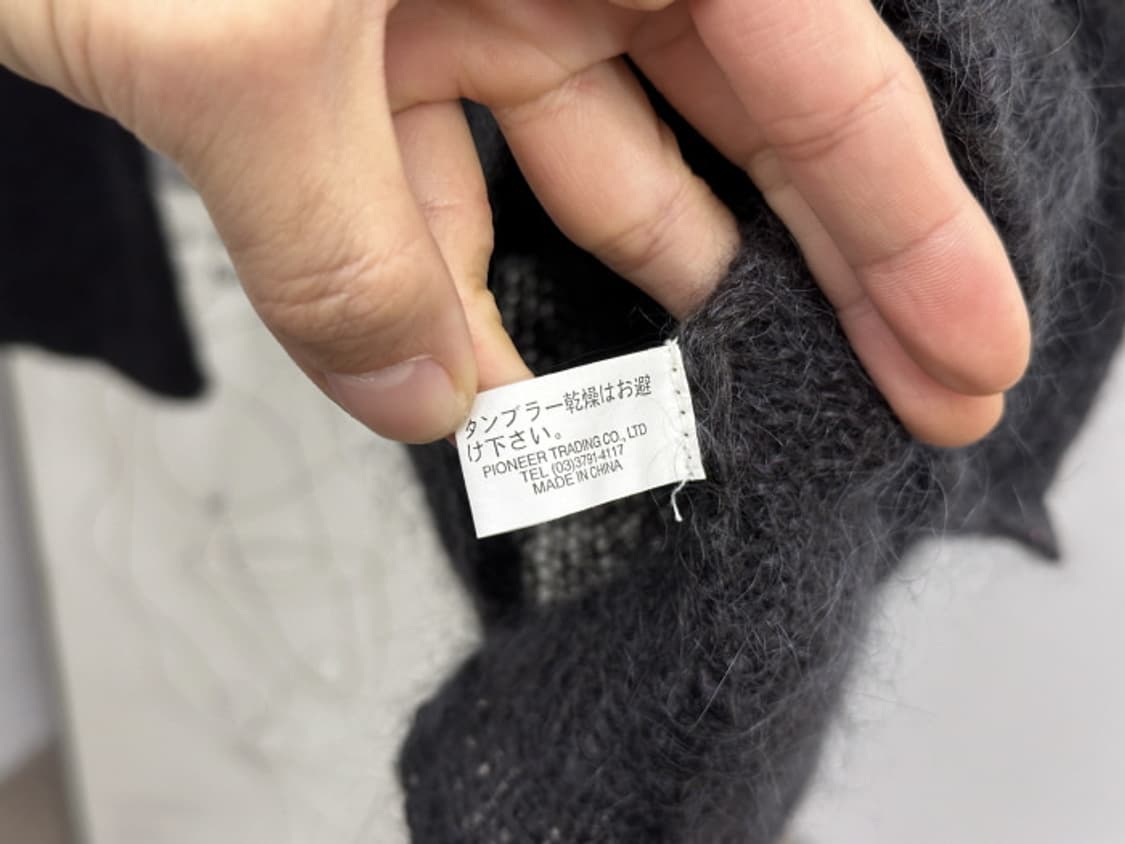 INDIO_ mohair blend (S) 상품이미지10