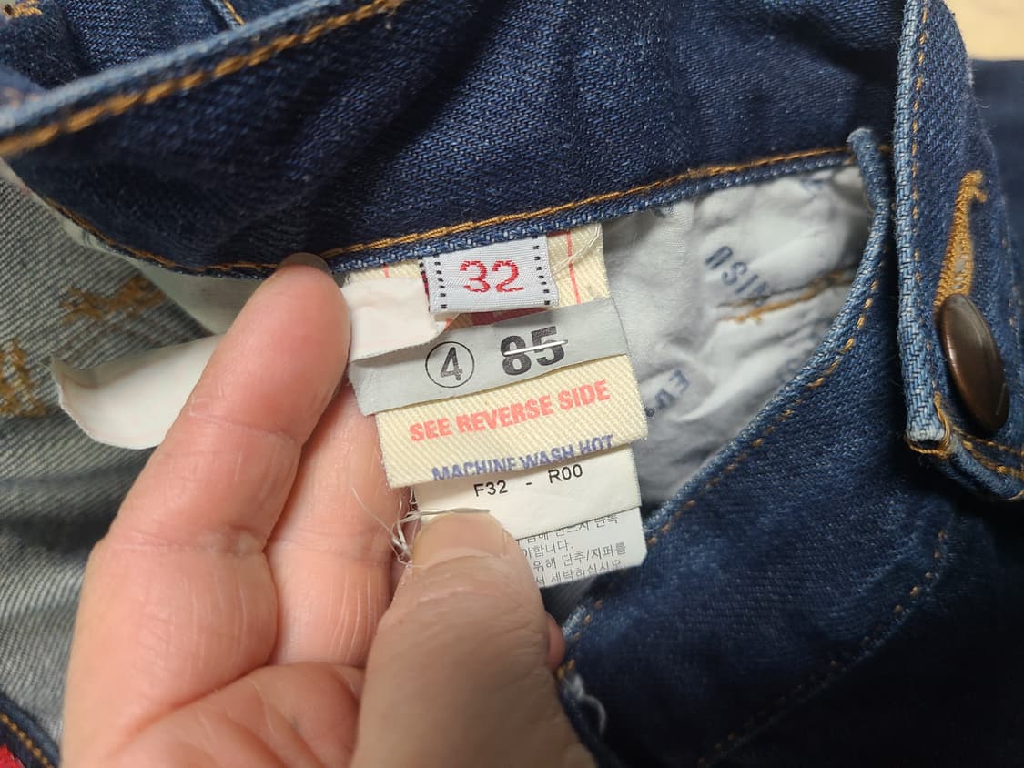 에비수 청바지 32 상품이미지6