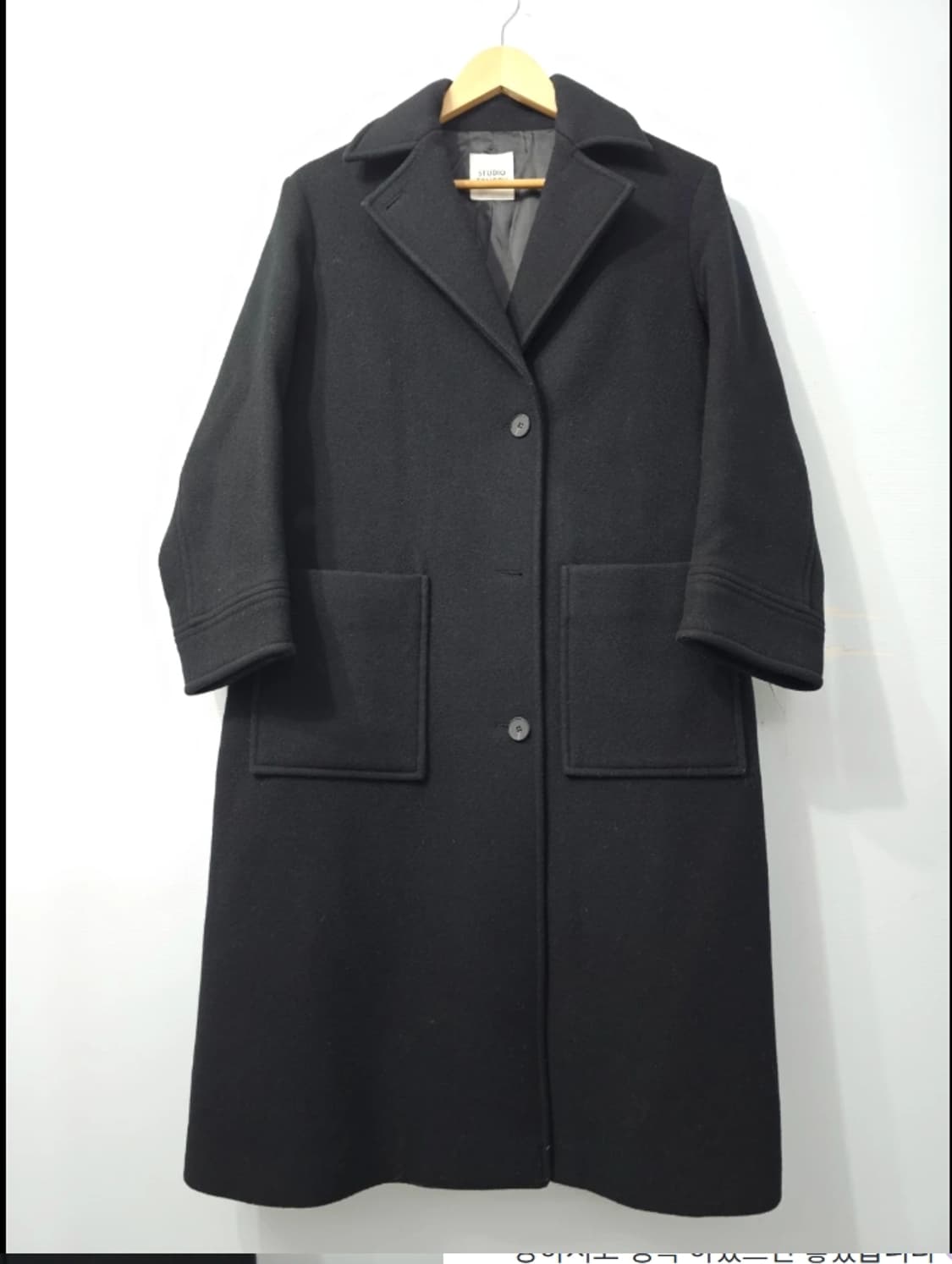 스튜디오 톰보이 오버핏 롱코트 ~55 상품이미지1