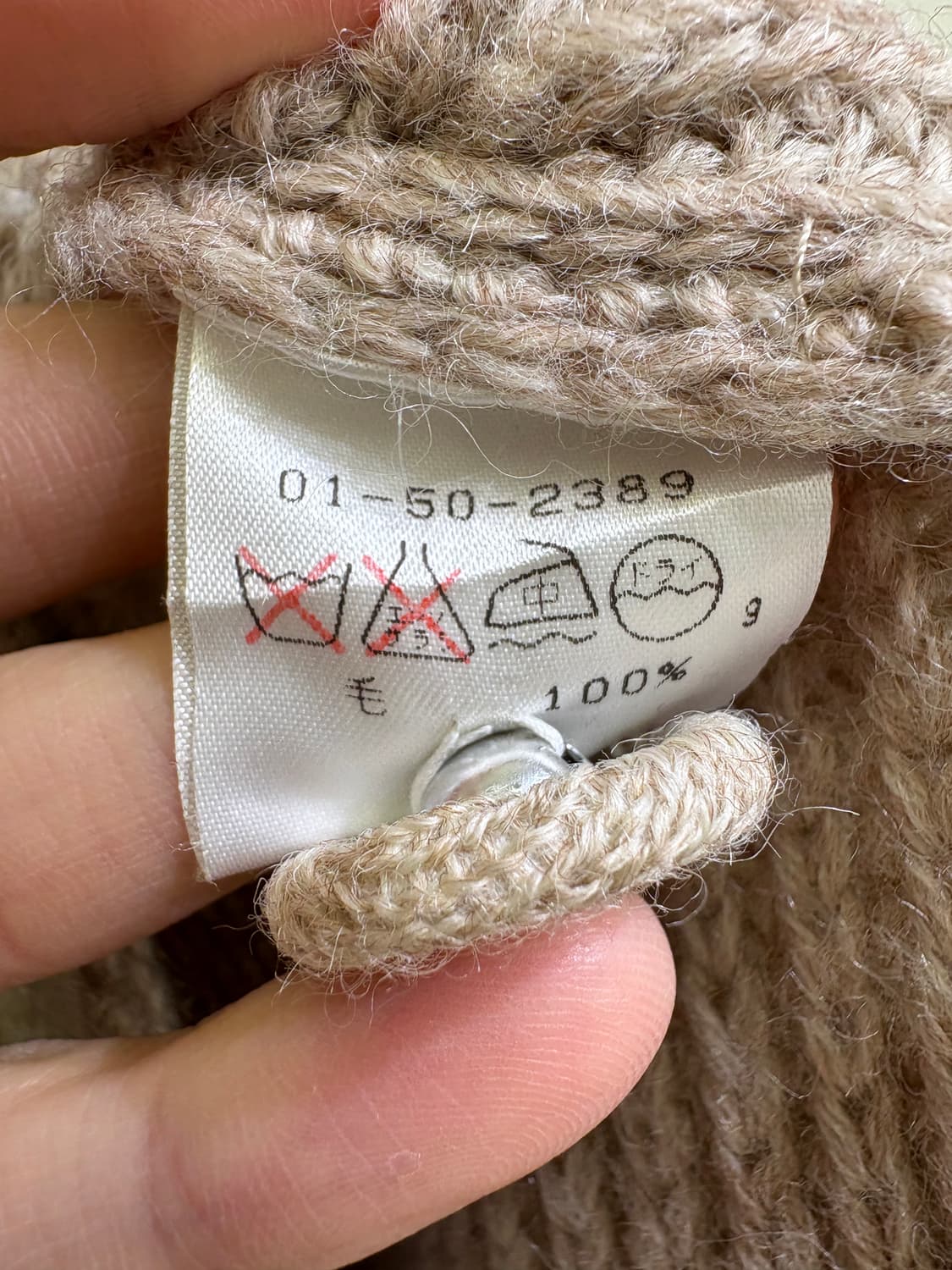 ATELIER SAB 가디건 상품이미지7