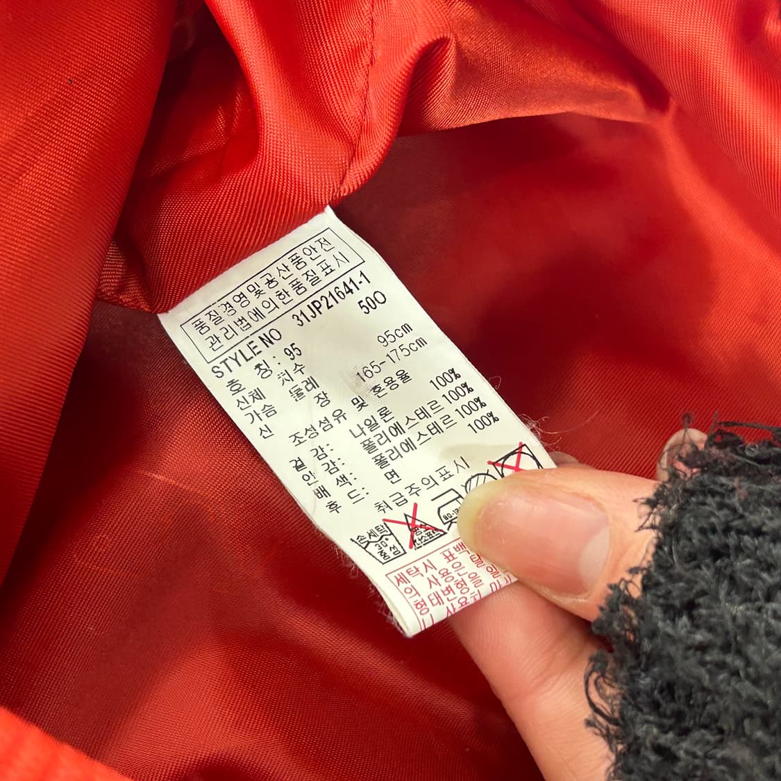 Mlb 엠엘비 양키스 로고 오렌지 야구점퍼 상품이미지6